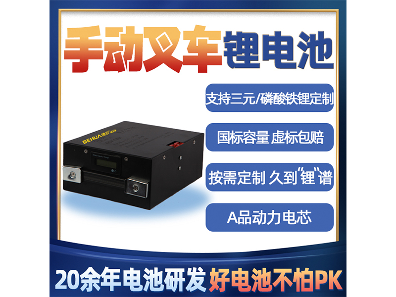 手动叉银河最新网站下载