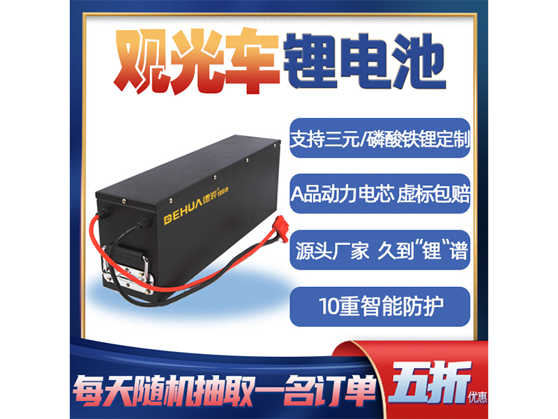 观光银河最新网站下载