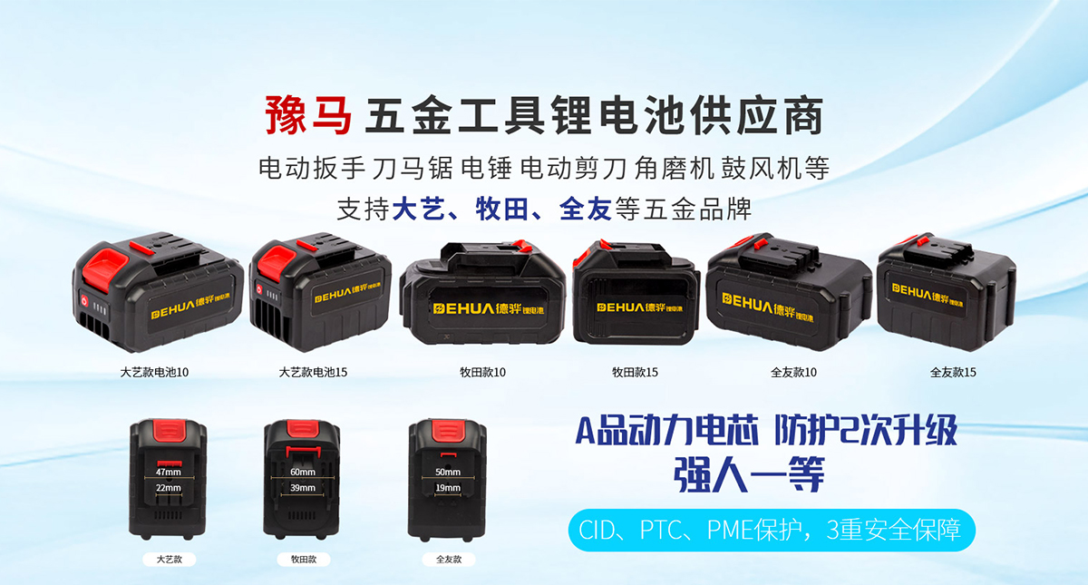银河最新网站下载