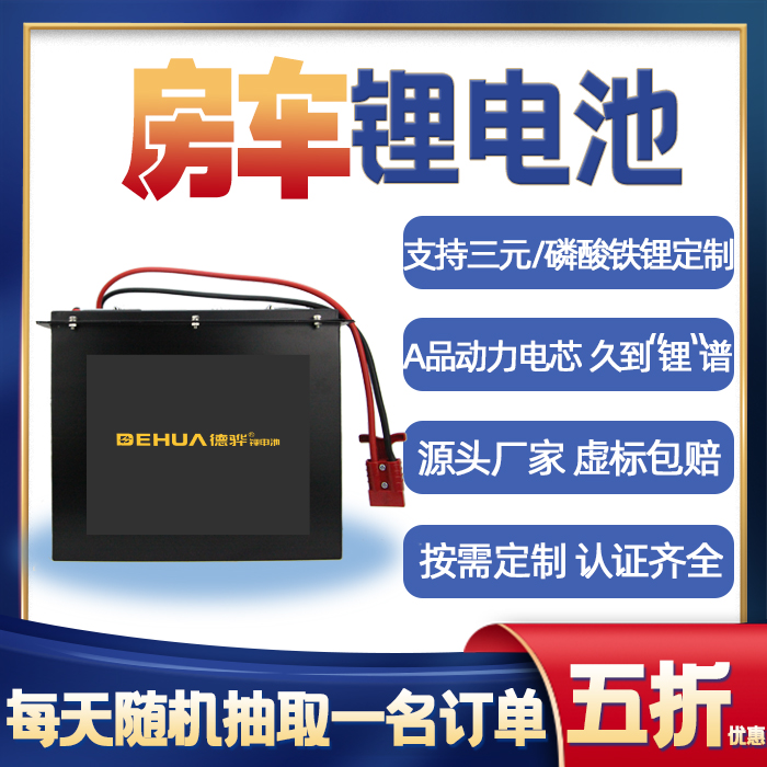 房银河最新网站下载